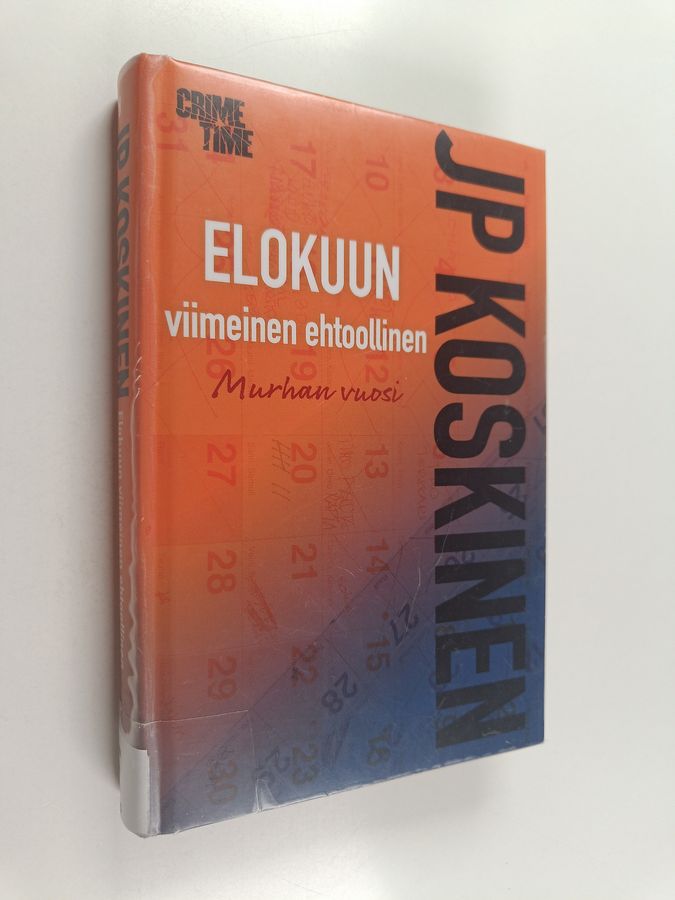 Elokuun viimeinen ehtoollinen