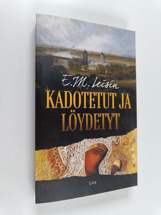 Kadotetut ja löydetyt
