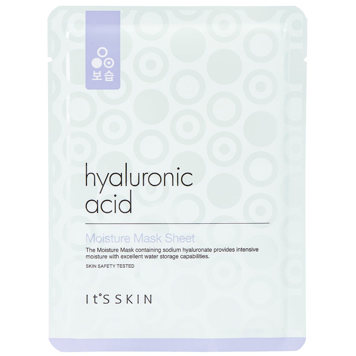 Its Skin Hyaluronic Acid Kangasnaamio 17 g