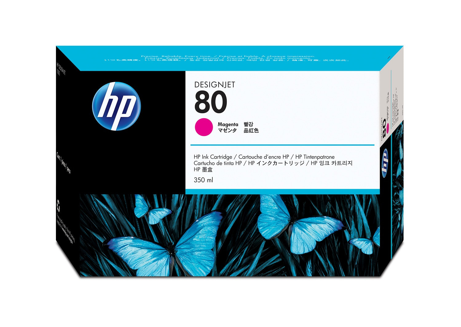 HP HP 80 Mustepatruuna magenta C4847A Vastaa: N/A