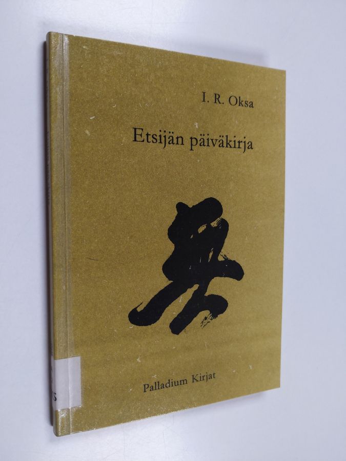 Etsijän päiväkirja
