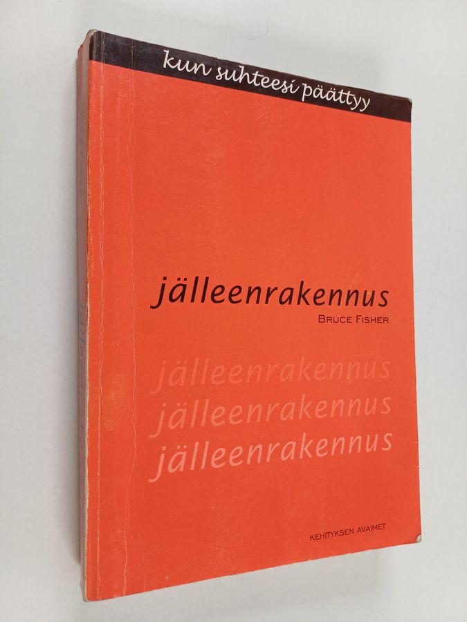 Jälleenrakennus