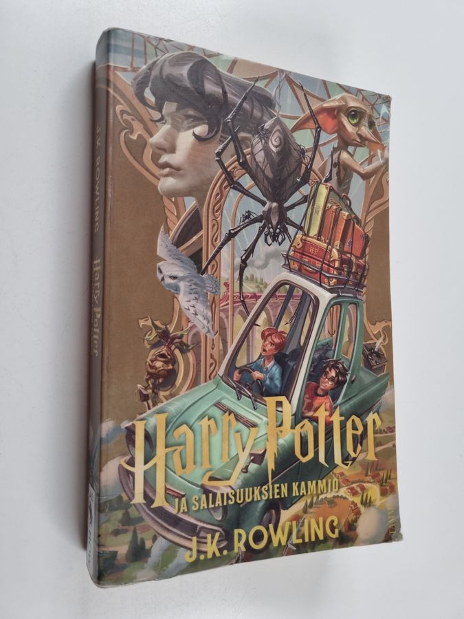 Harry Potter ja salaisuuksien kammio