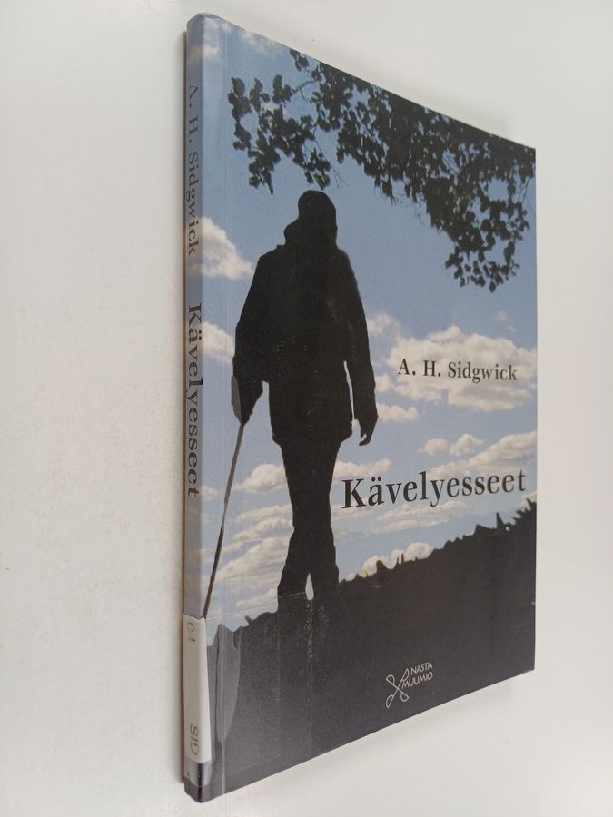 Kävelyesseet