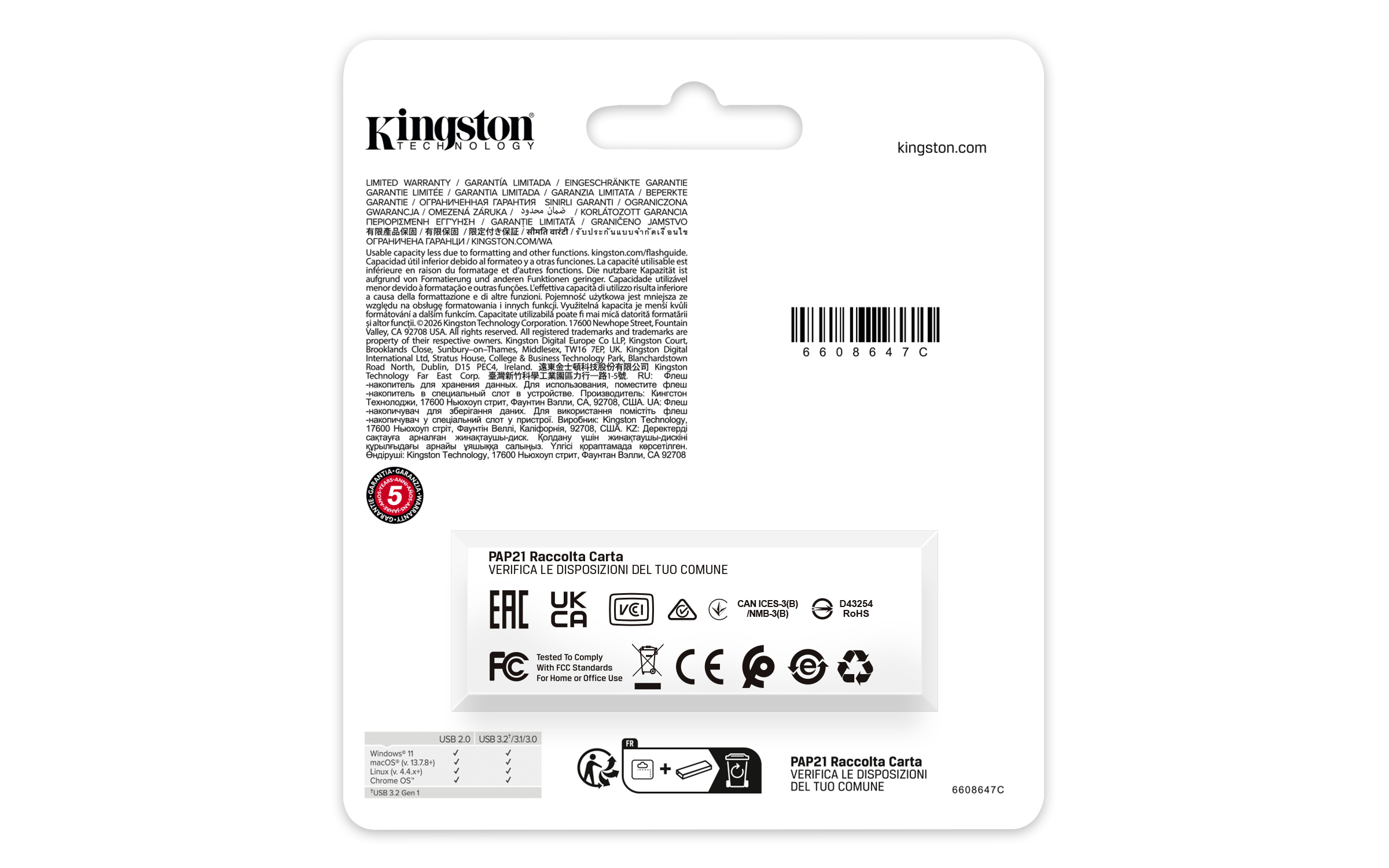 Kingston DataTraveler Exodia G2 - 128GB - USB-tikku