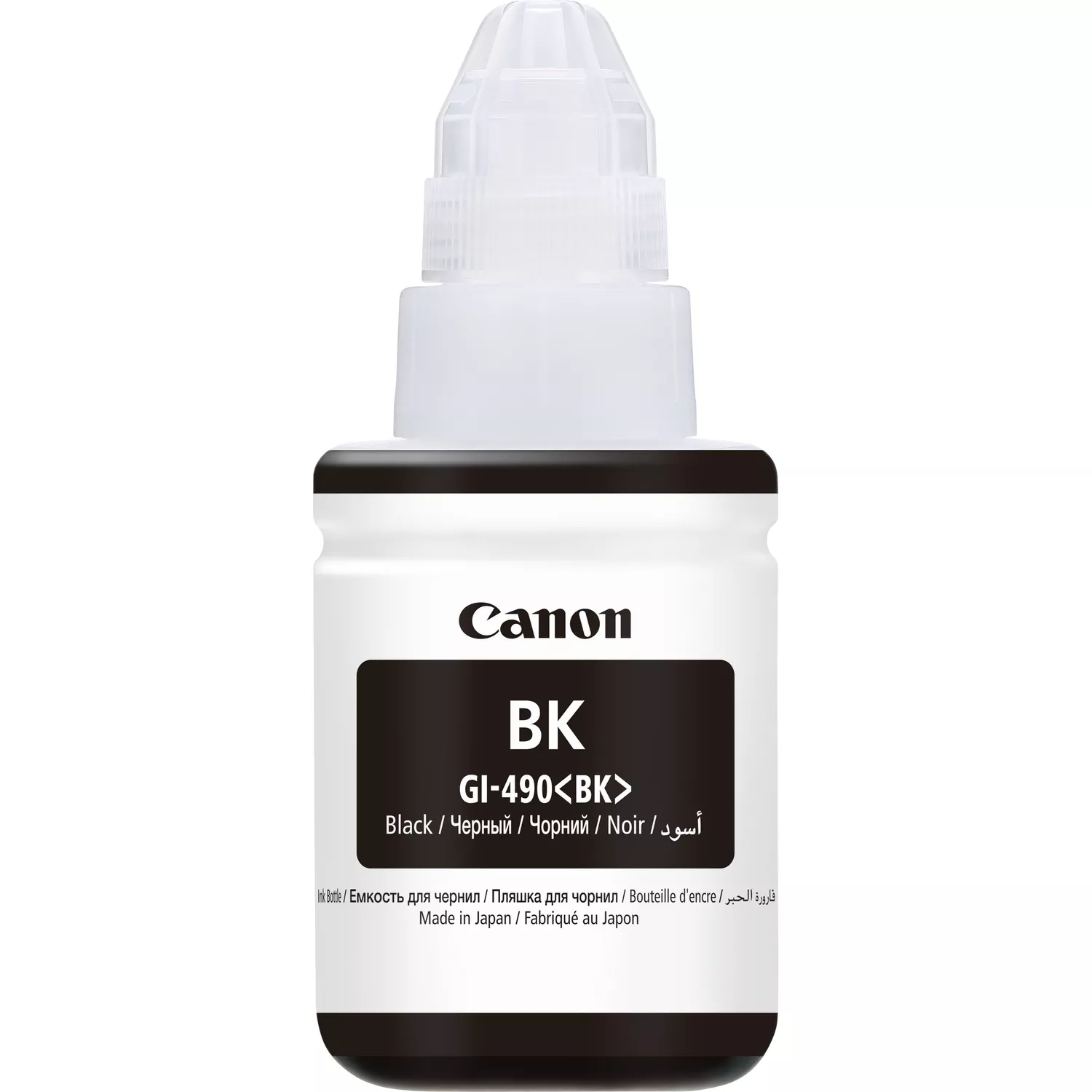 Canon Canon GI-490 BK Mustepatruuna musta 0663C001 Vastaa: N/A