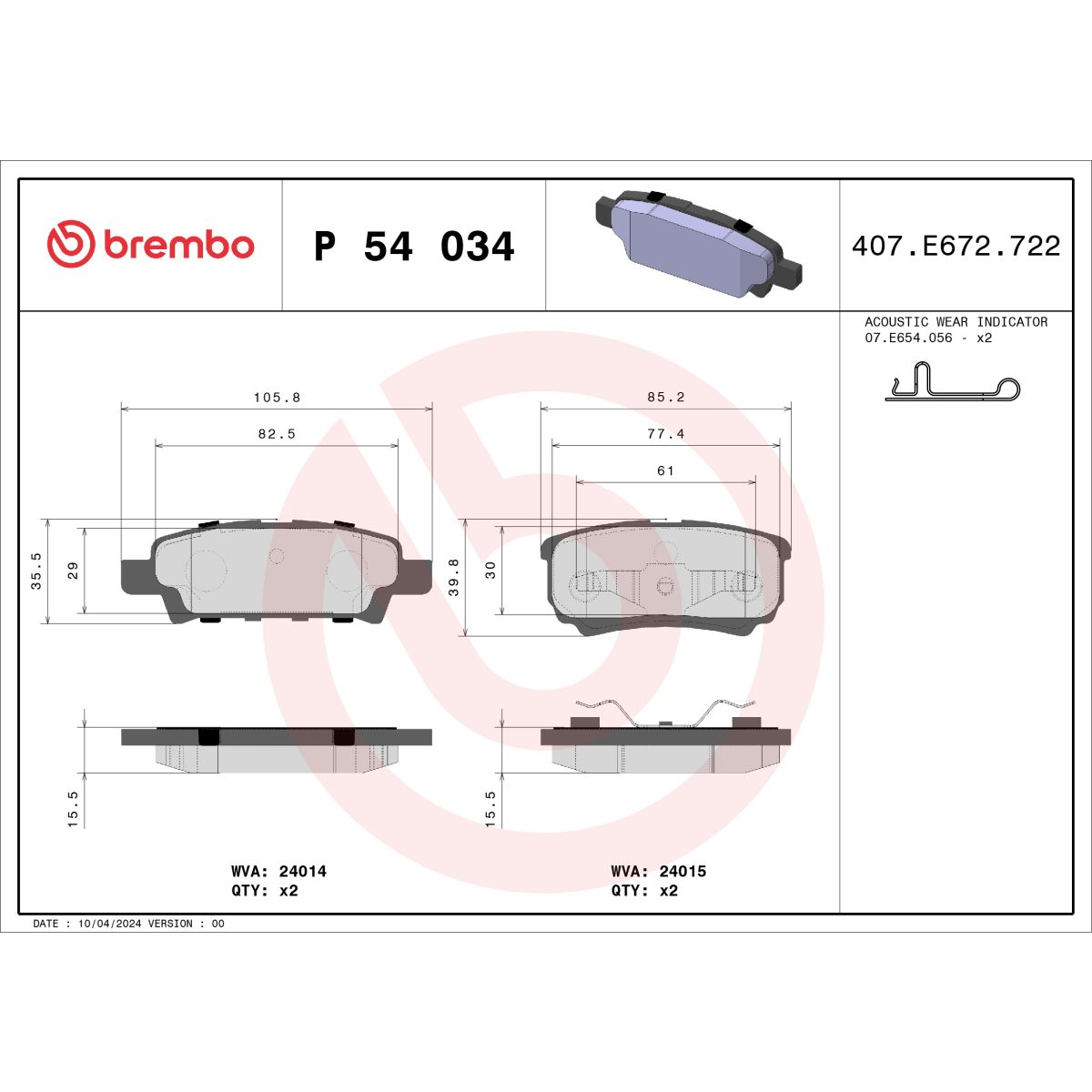 Jarrupalat, levyjarru BREMBO P 54 034