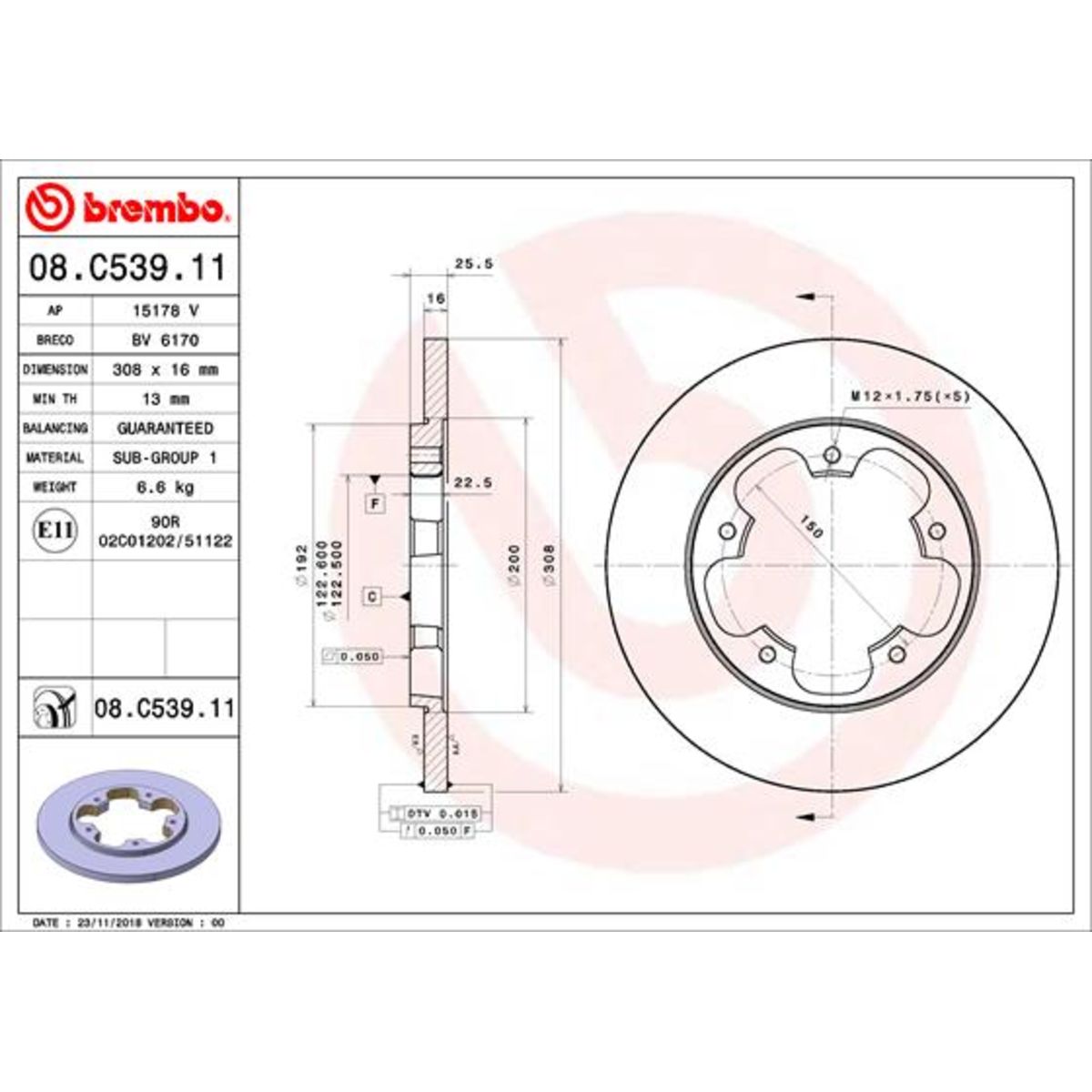 Jarrulevy BREMBO 08.C539.11
