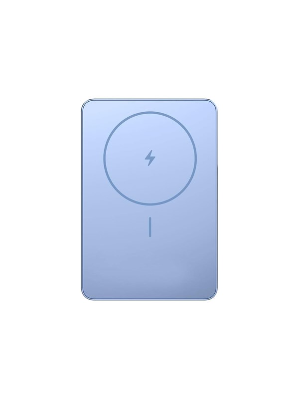 Xiaomi Super Slim Magnetic - 5000 mAh