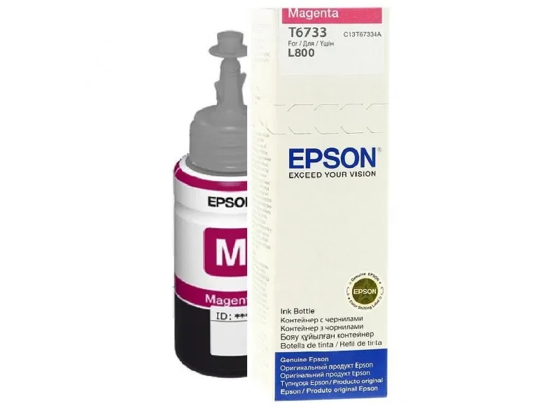 EPSON T6733 -mustepullo, 70 ml, magenta