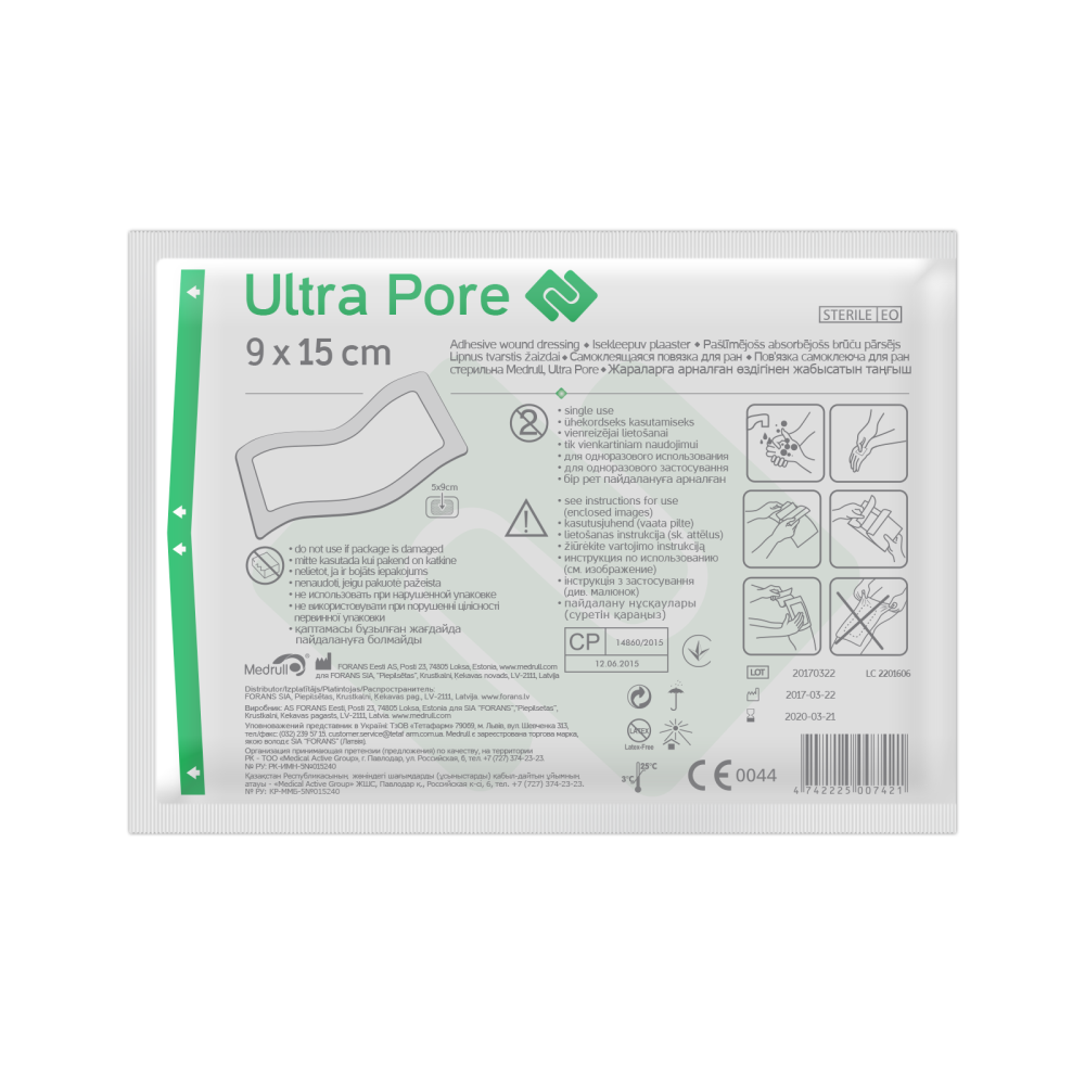 Medrull Ultra Pore kiinnittyvä sidos 9x15cm 1 kpl