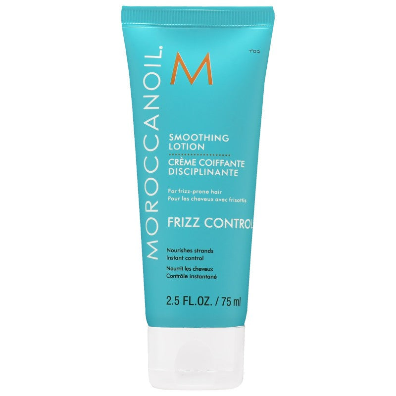 Moroccanoil Smooth Milk - 75 ml