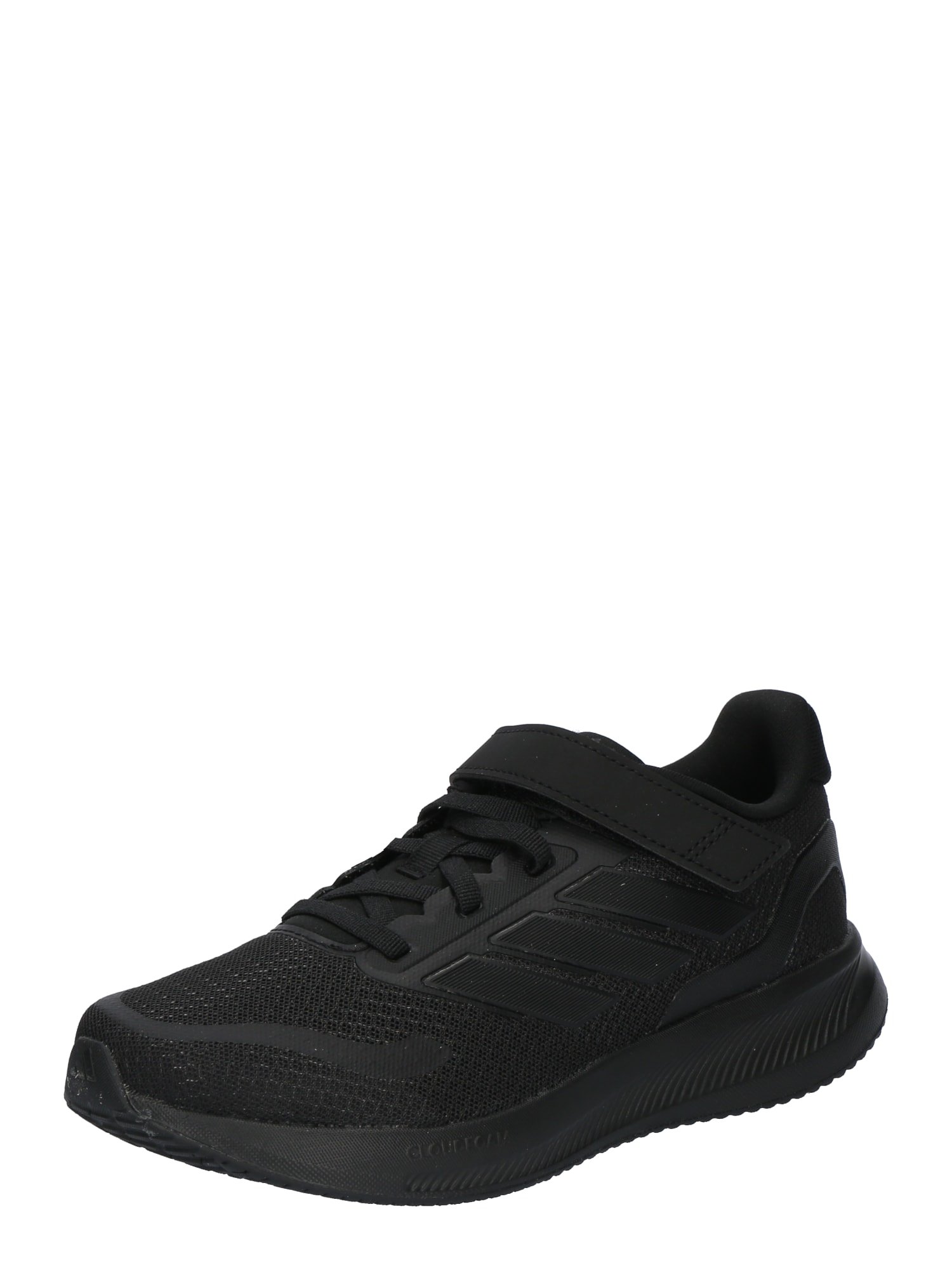 Lastenkengät adidas RUNFALCON 5 EL C 30 1/2