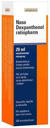 Naso Dexpanthenol Ratiopharm 20 ml nenäsumute