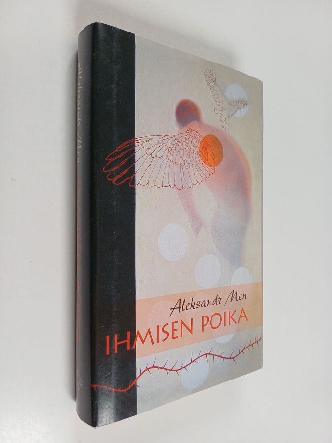 Ihmisen Poika