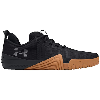 UNDER ARMOUR Urheilukengät 'TriBase Reign 6' harmaa / musta