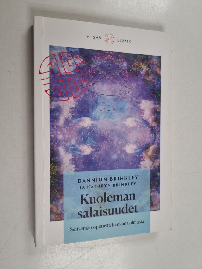Kuoleman salaisuudet