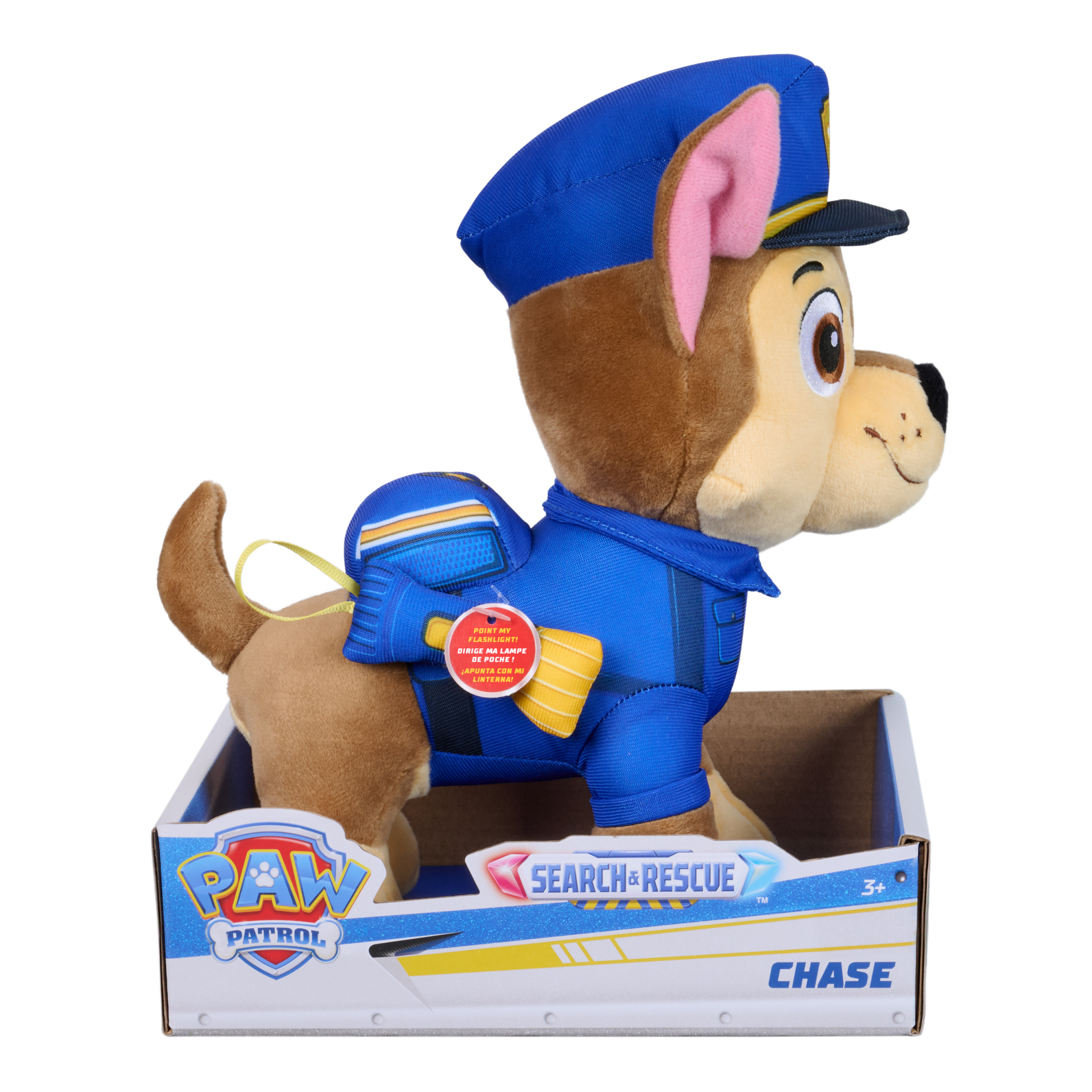 PAW Patrol 6075046, 3 vuosi/vuosia