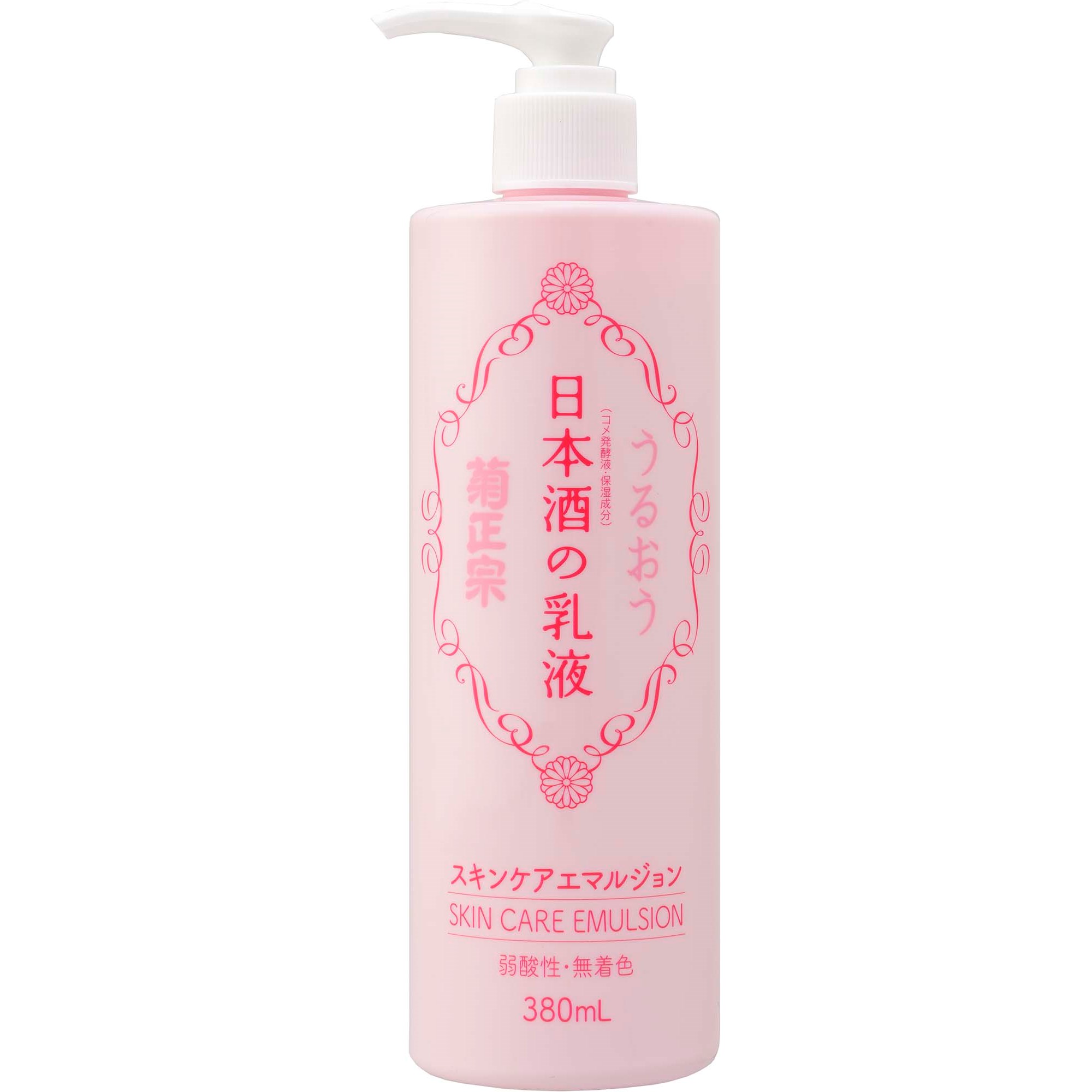 KIKU-MASAMUNE Sake Skin Care Emulsion 380ml