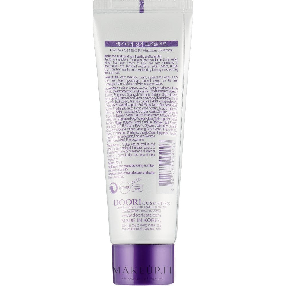 Daeng Gi Meo Ri Trattamento Vitalizzante 50 ml — Trattamento capelli