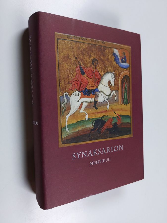 Synaksarion Huhtikuu