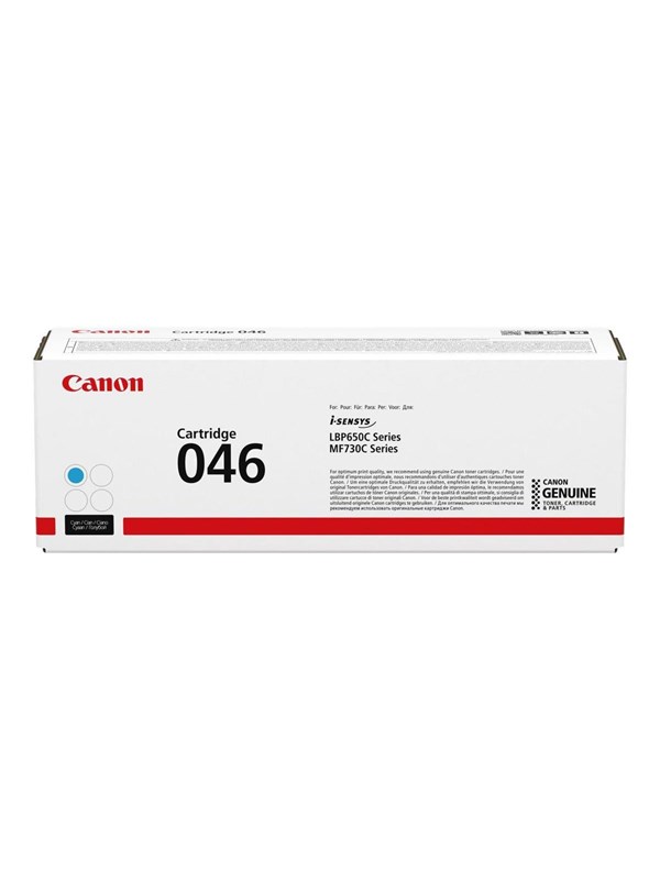 Canon 046-laservärikasetti, syaani