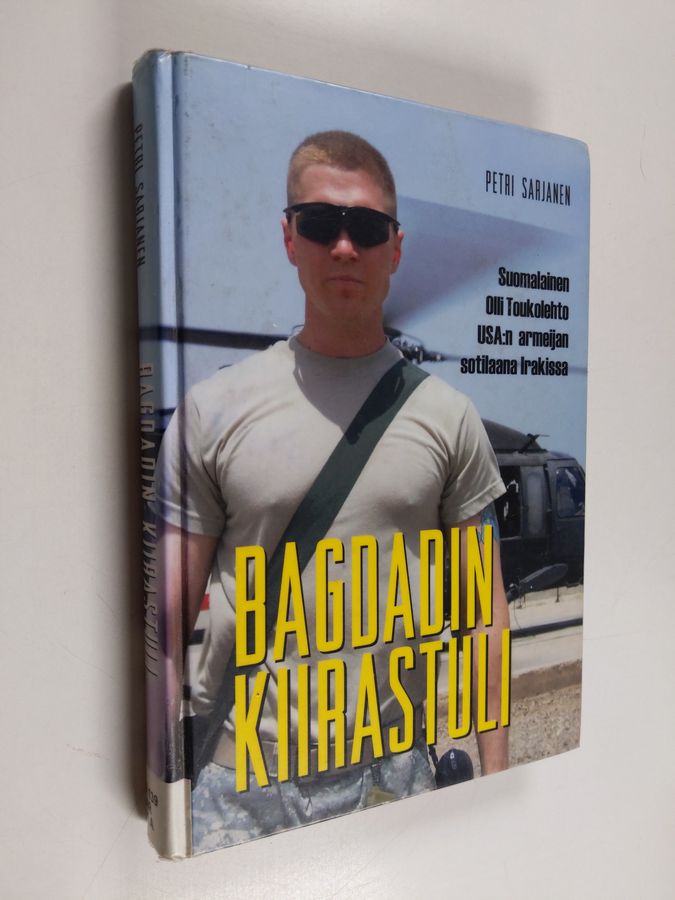 Bagdadin kiirastuli