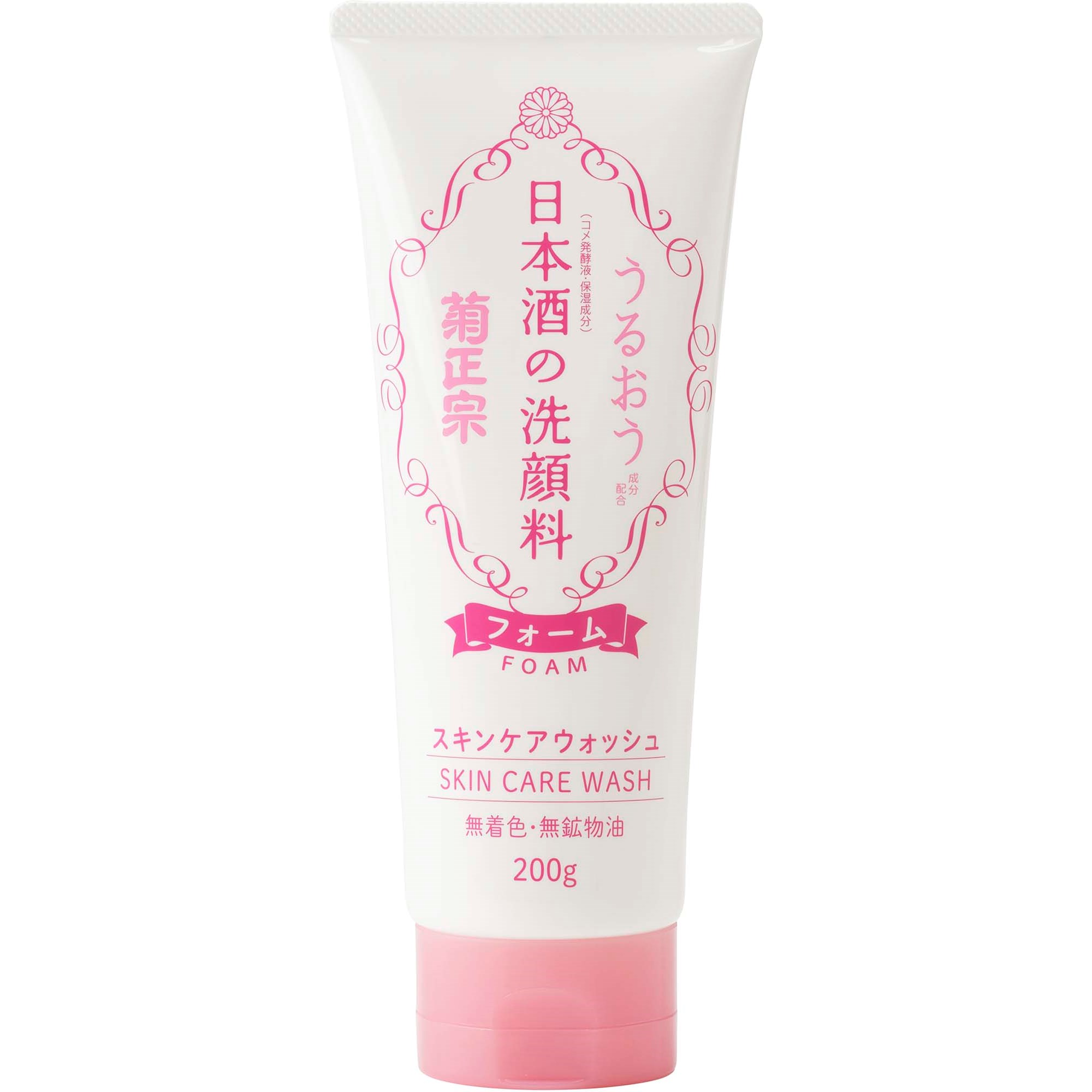 KIKU-MASAMUNE Sake Skin Care Foaming Face Wash​ 200g
