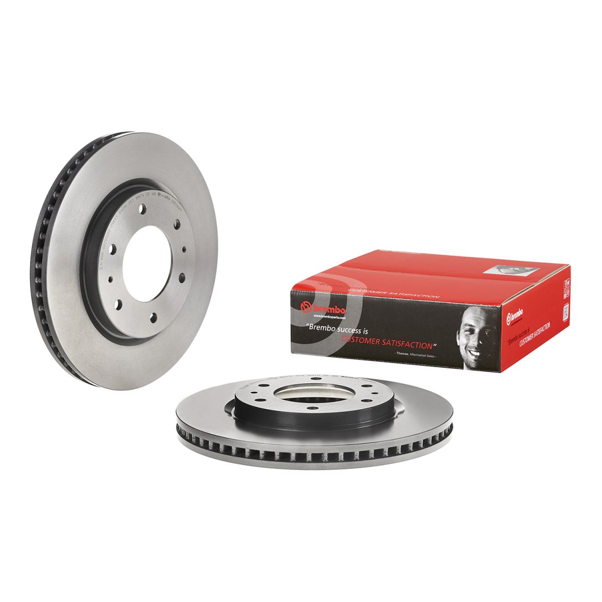Jarrulevy BREMBO 09.E069.11