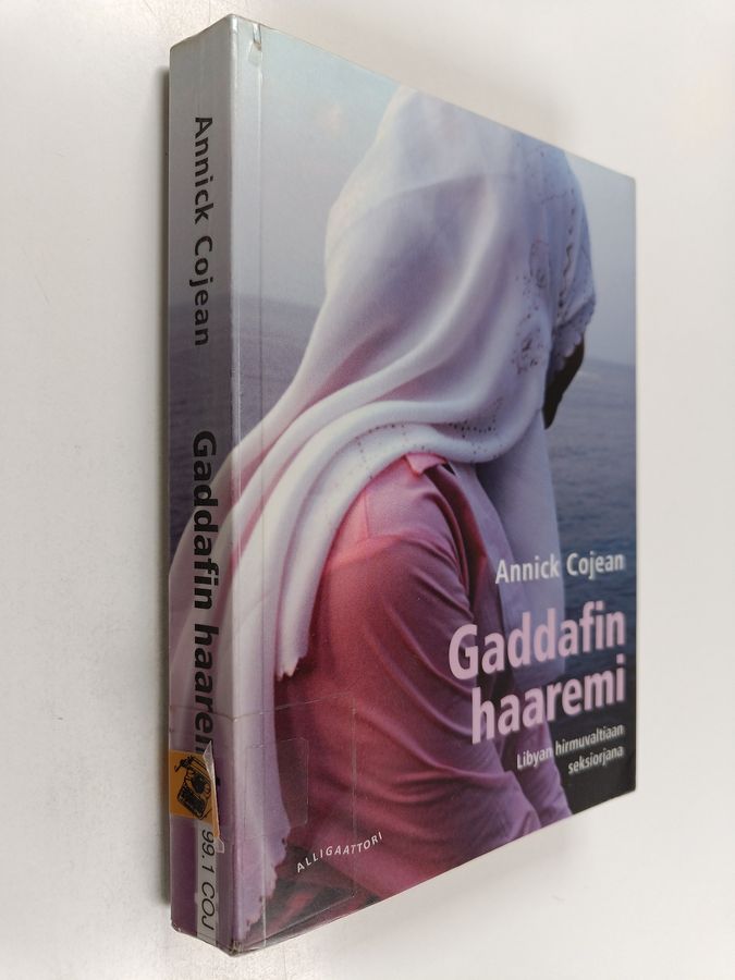 Gaddafin haaremi