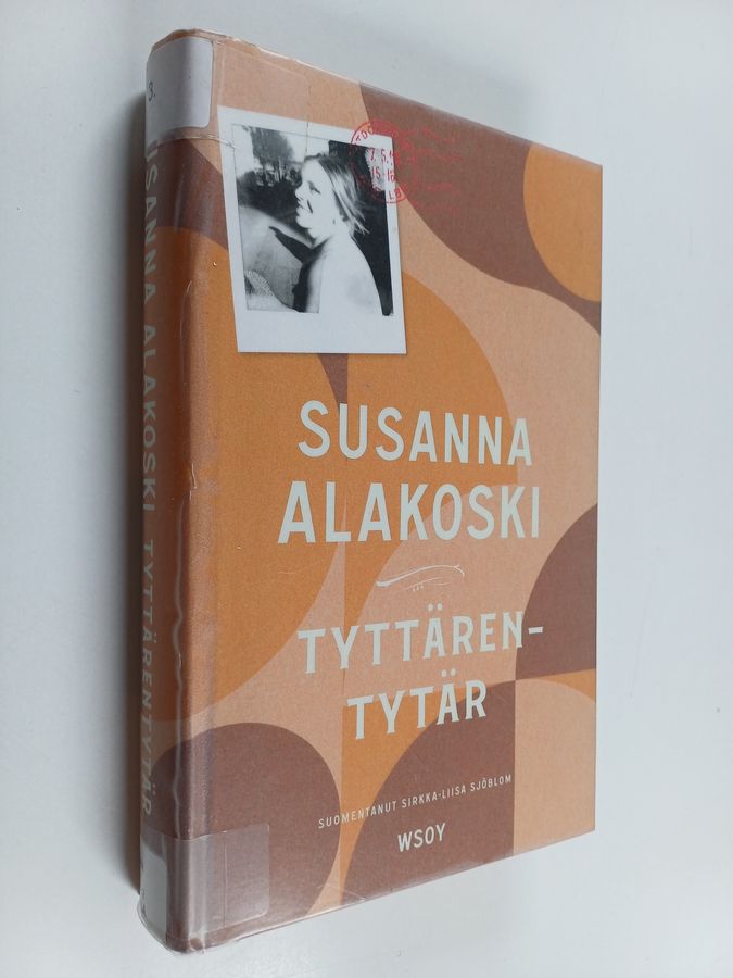 Tyttärentytär