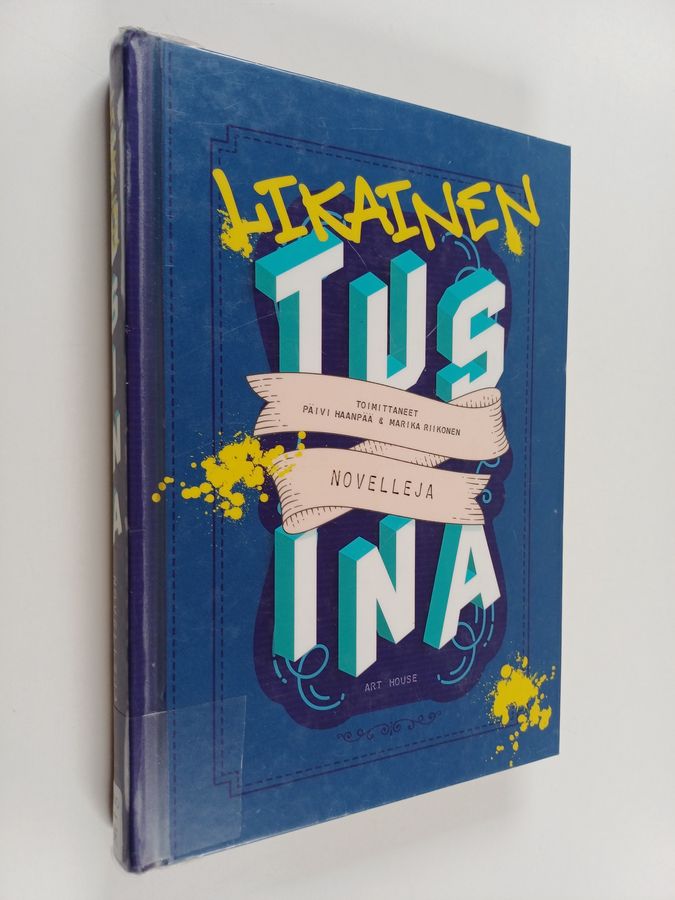 Likainen tusina