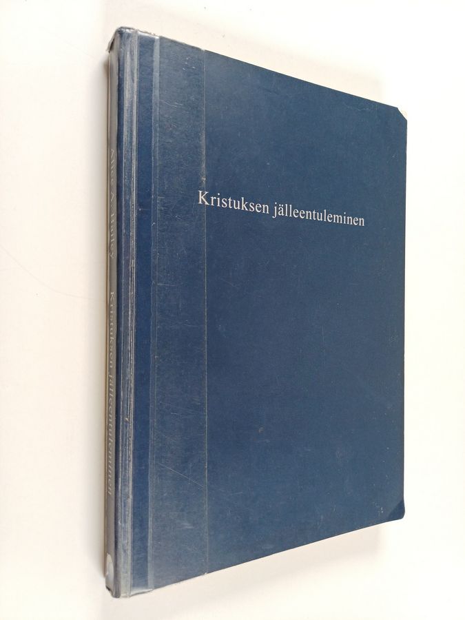 Kristuksen jälleentuleminen