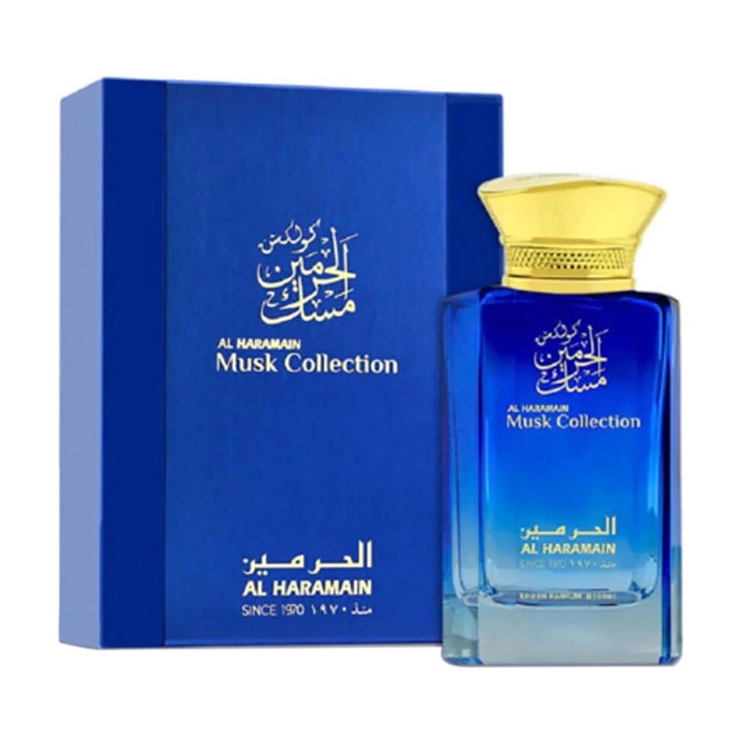 Al haramain Musk Al Haramain - EDP - Tilavuus: 100 ml