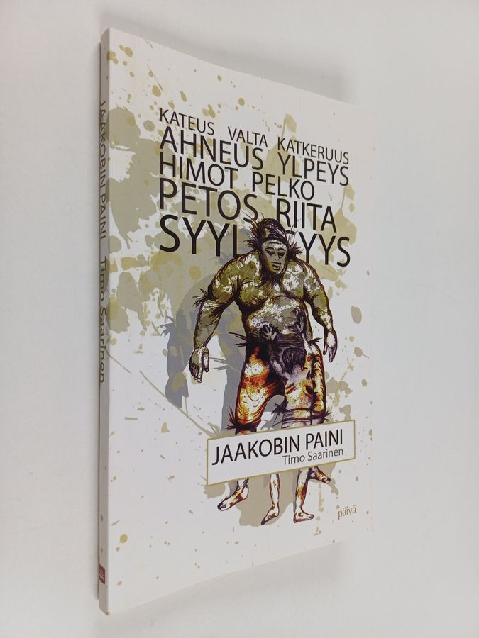 Jaakobin paini