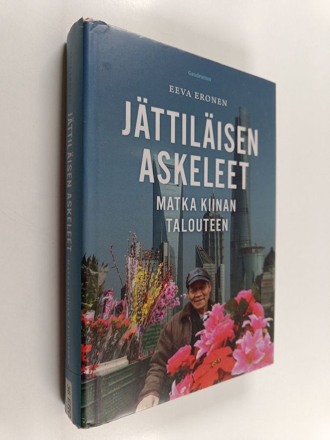 Jättiläisen askeleet