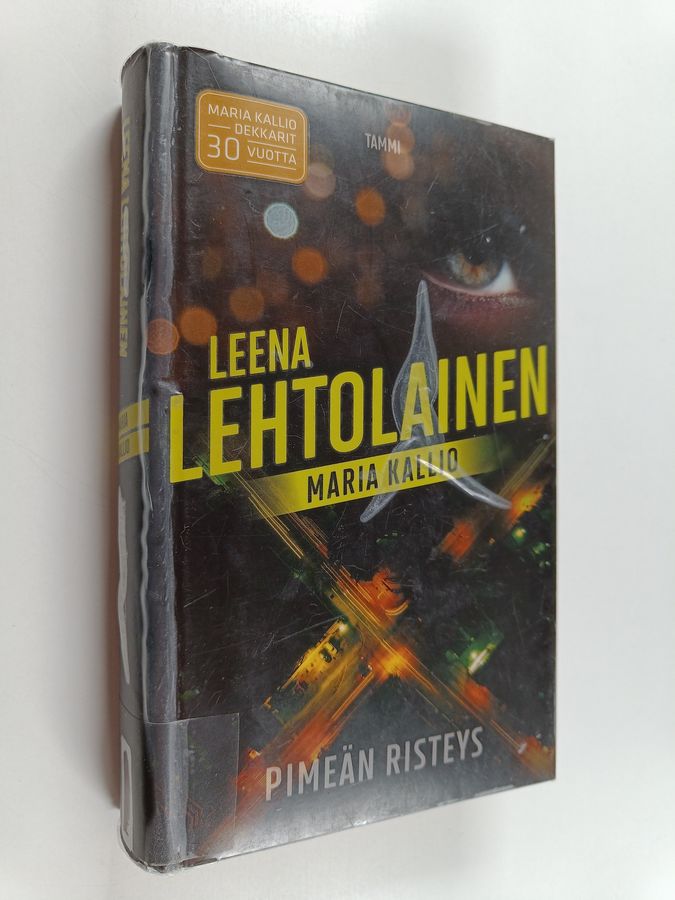 Pimeän risteys
