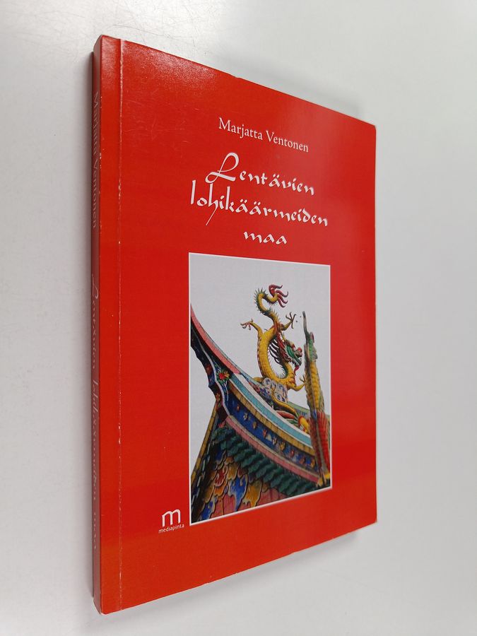 Lentävien lohikäärmeiden maa