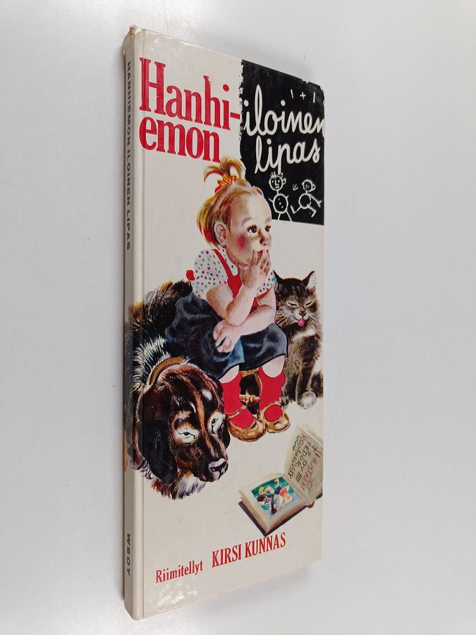 Hanhiemon iloinen lipas