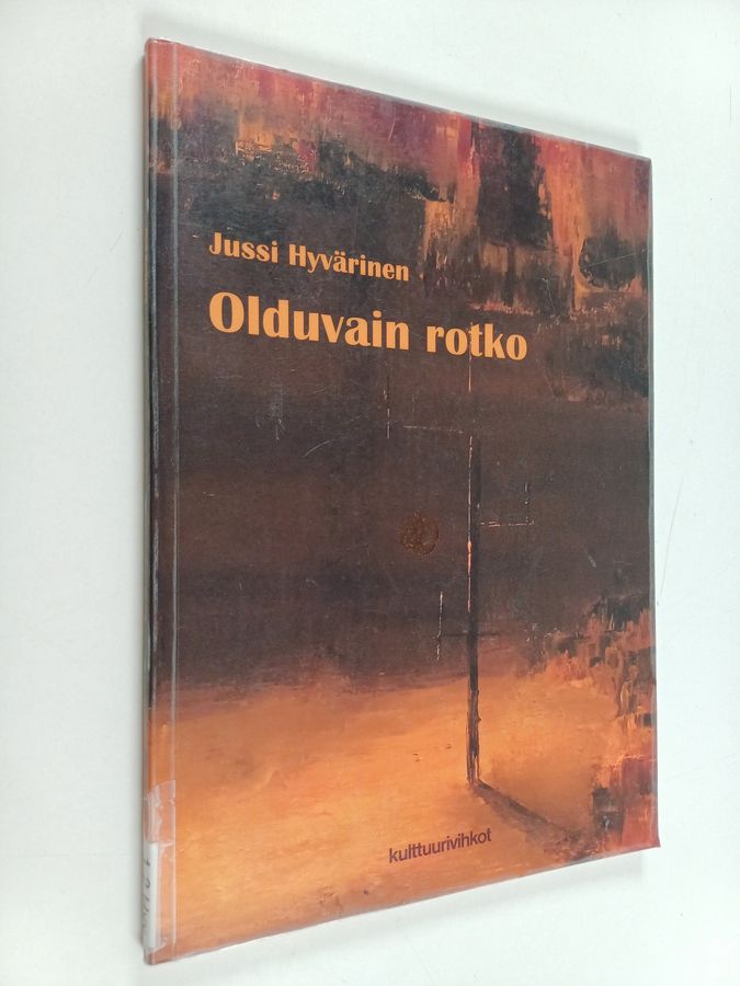 Olduvain rotko