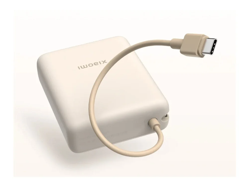 Xiaomi 33W (Integrated Cable) - 10000 mAh