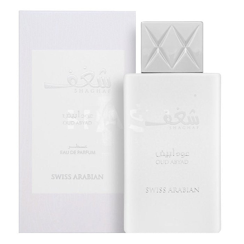 Swiss arabian Shaghaf Oud Abyad EDP - 75 ml