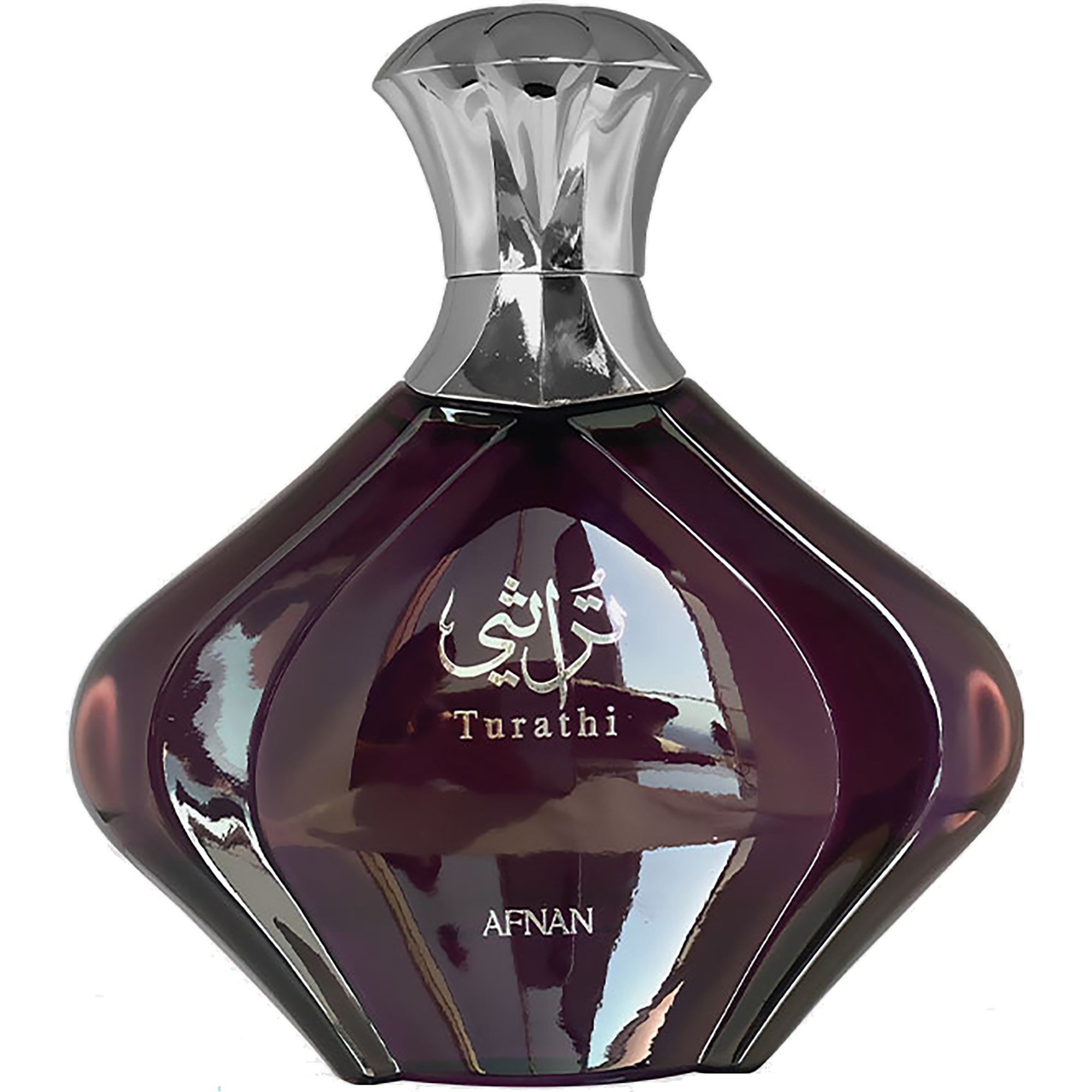 Afnan Turathi Purple EDP - 100 ml