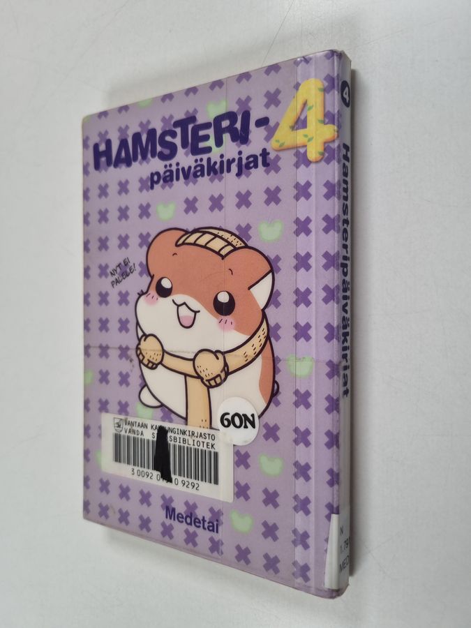 Hamsteripäiväkirjat 4