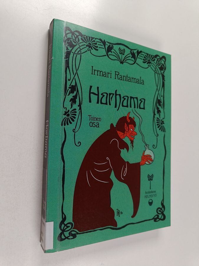 Harhama II