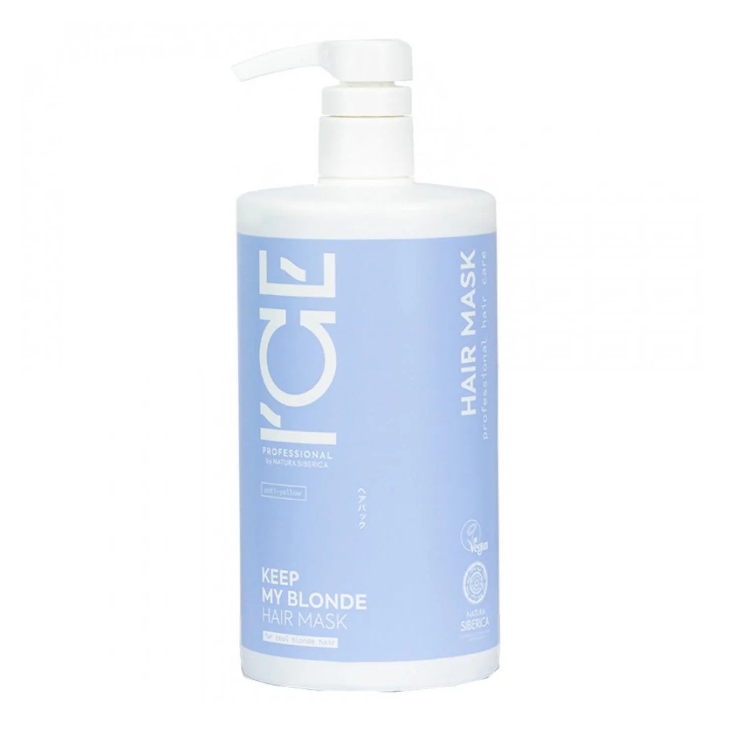Natura Siberica Ice Keep My Blonde Hiusnaamio 750ml