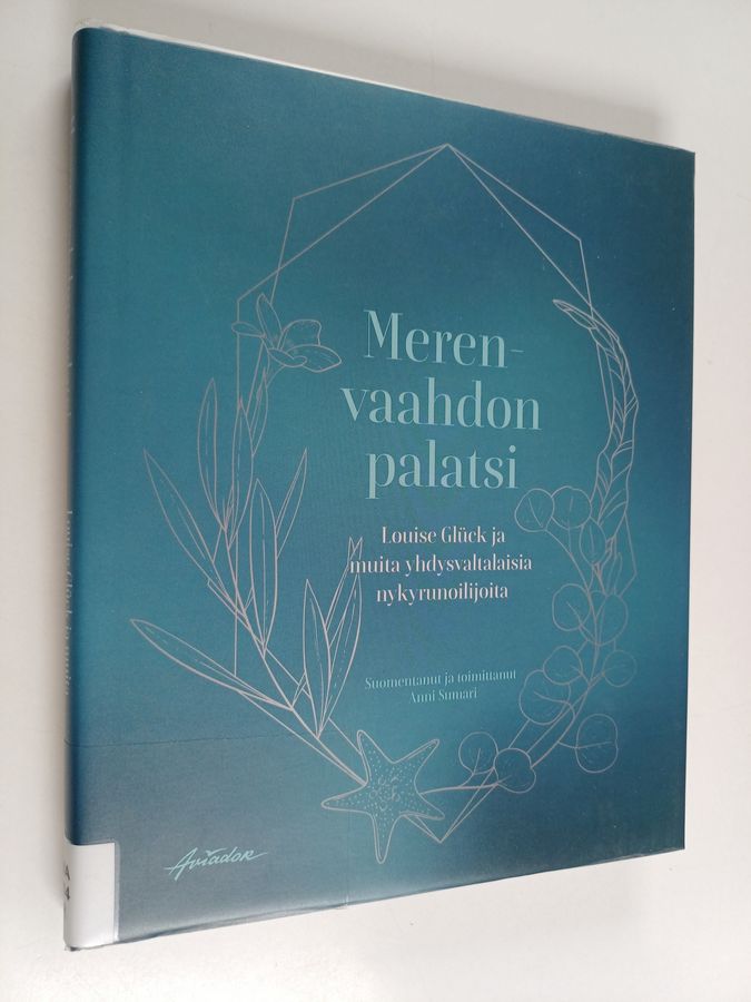 Merenvaahdon palatsi