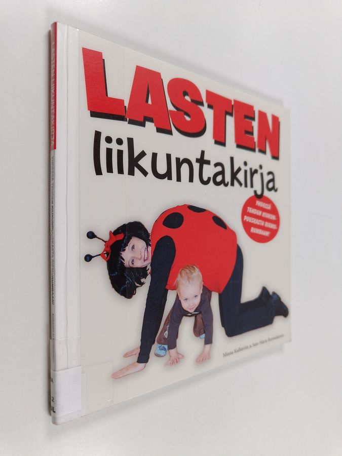 Lasten liikuntakirja
