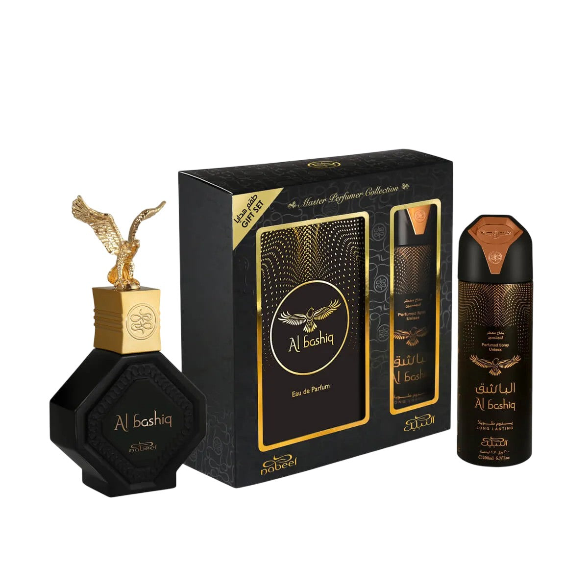 Setti Nabeel: Fulad, Eau De Parfum, Miehille, 100 ml + Fulad, Deodoranttisuihke, Miehille, 100 ml