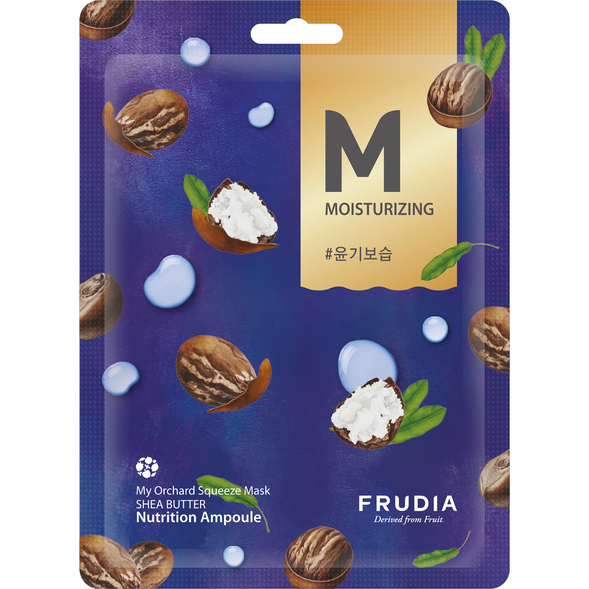 Frudia My Orchard Shea Butter Squeeze Mask 1 kpl 1 kpl
